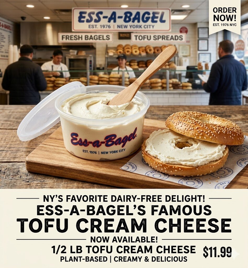 1/2lb Tofu Cream Cheese, Ess-a-Bagel