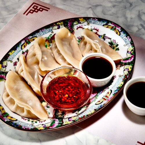 Pork & Mushroom Dumplings
