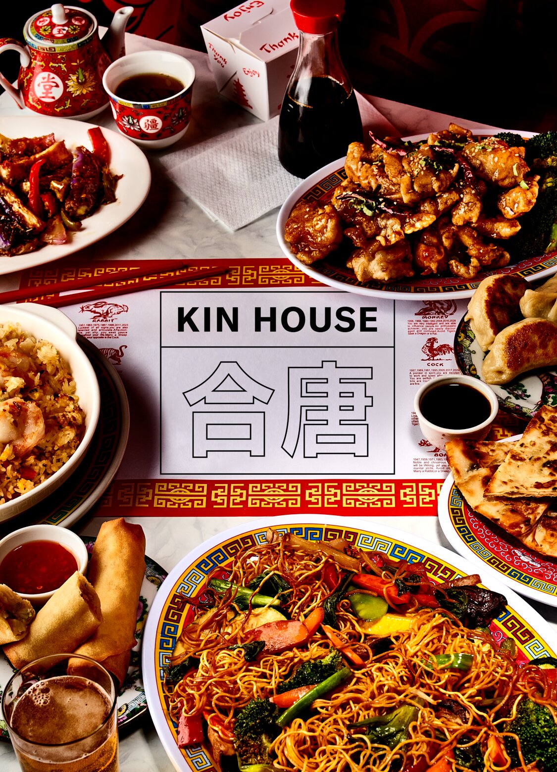 Kin House